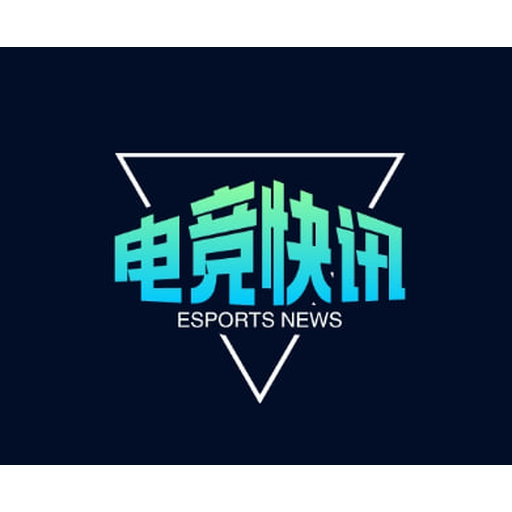 星空电竞 logo